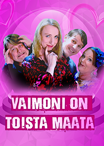 Vaimoni on toista maata